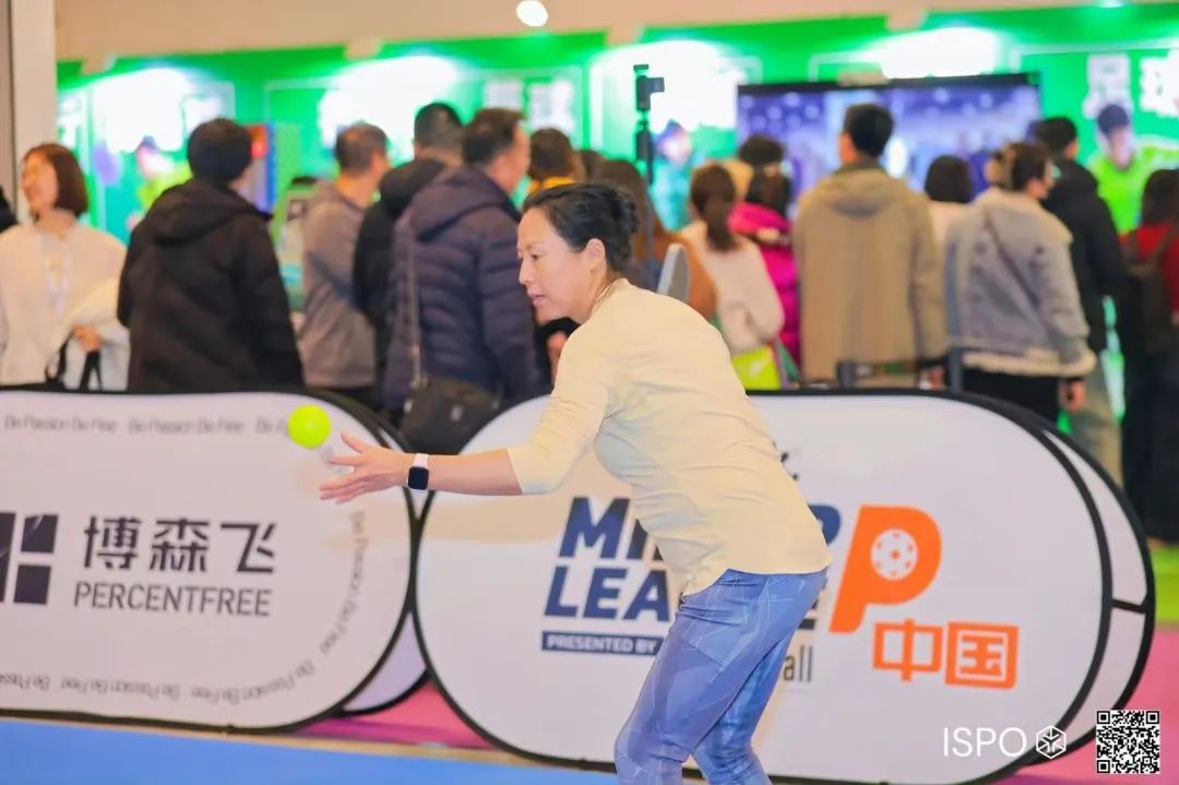 ISPO ISPO