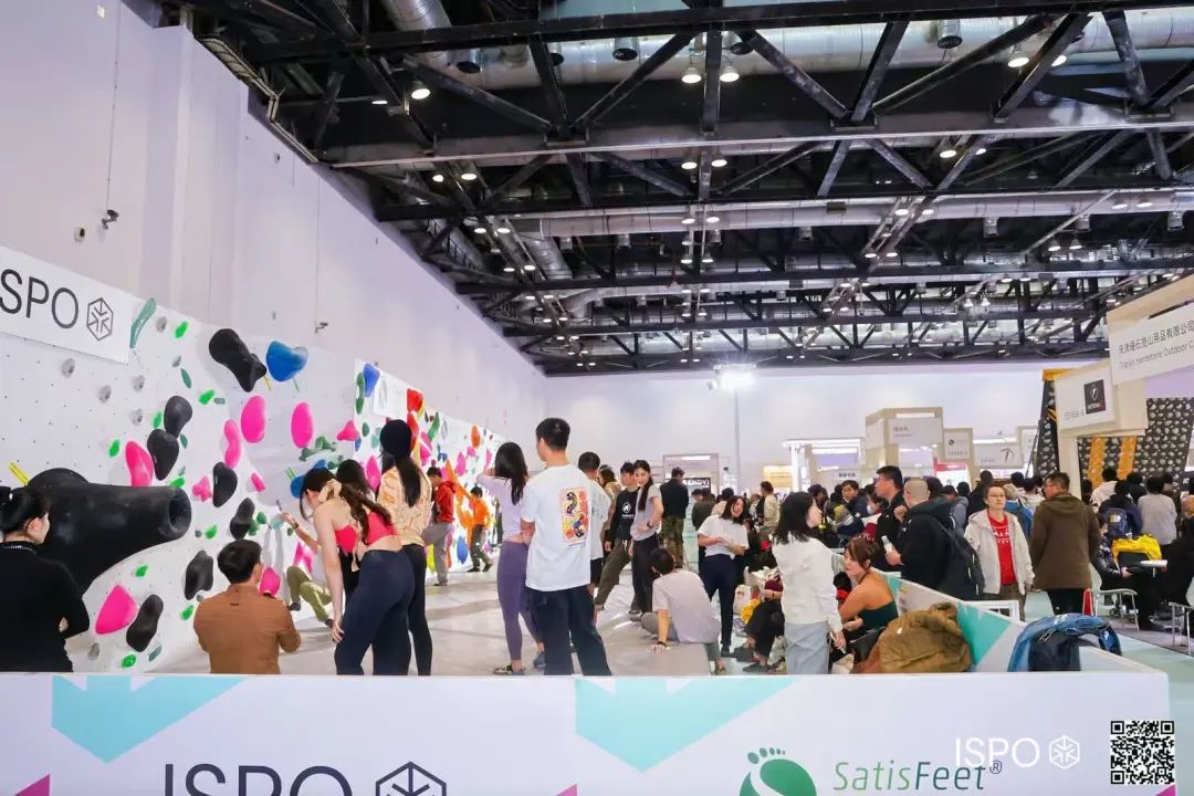 ISPO ISPO