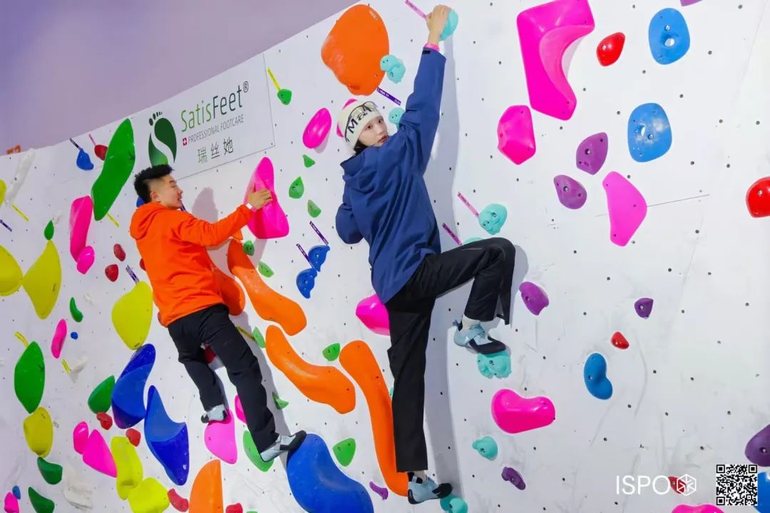 ISPO ISPO