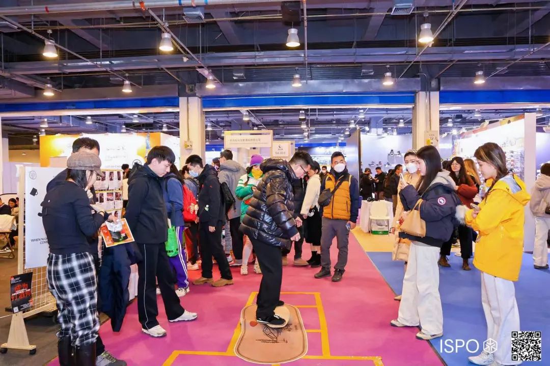 ISPO ISPO