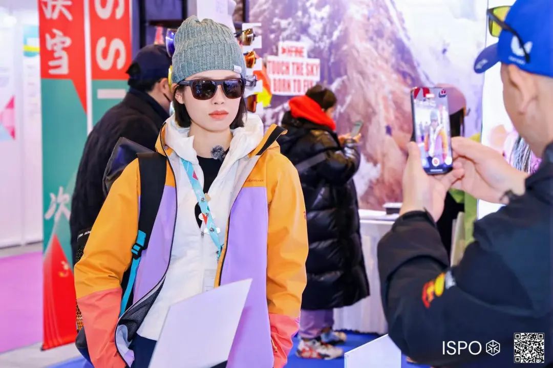 ISPO ISPO