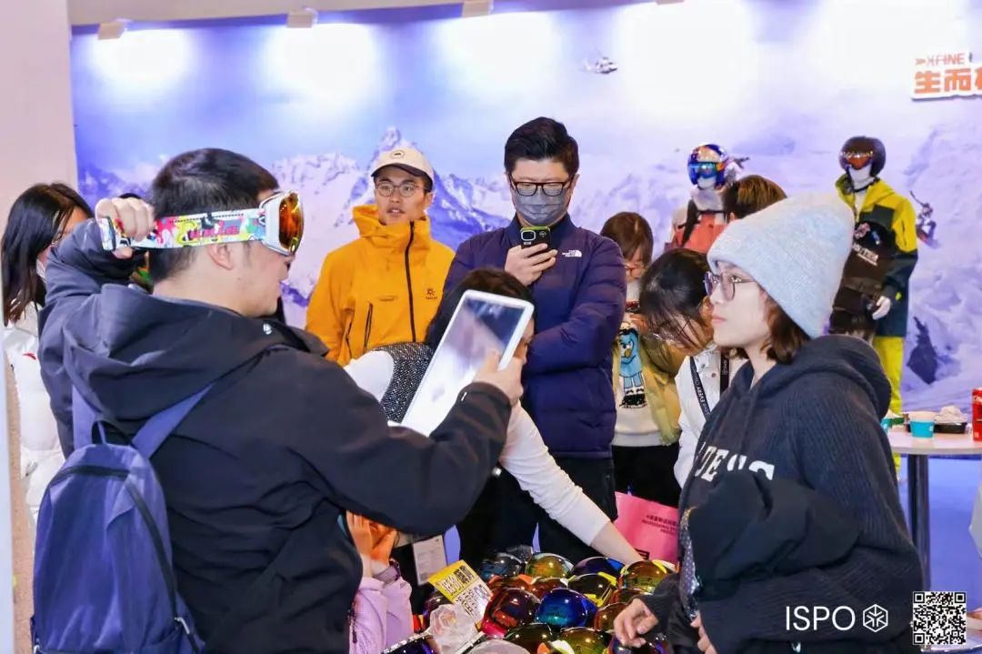 ISPO ISPO