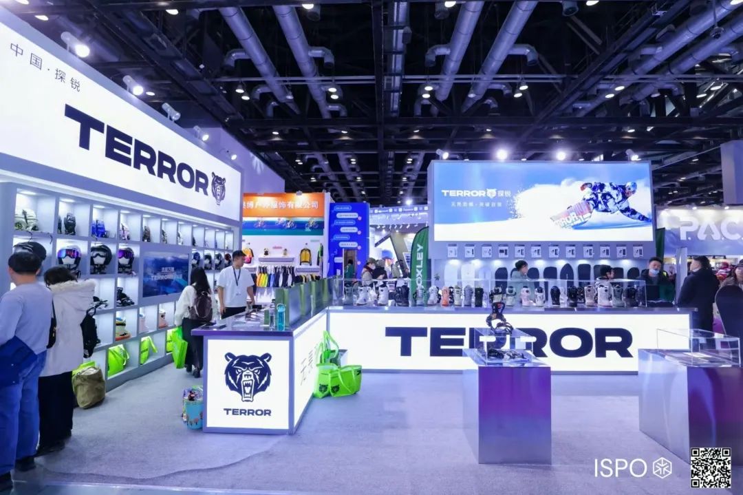 ISPO ISPO