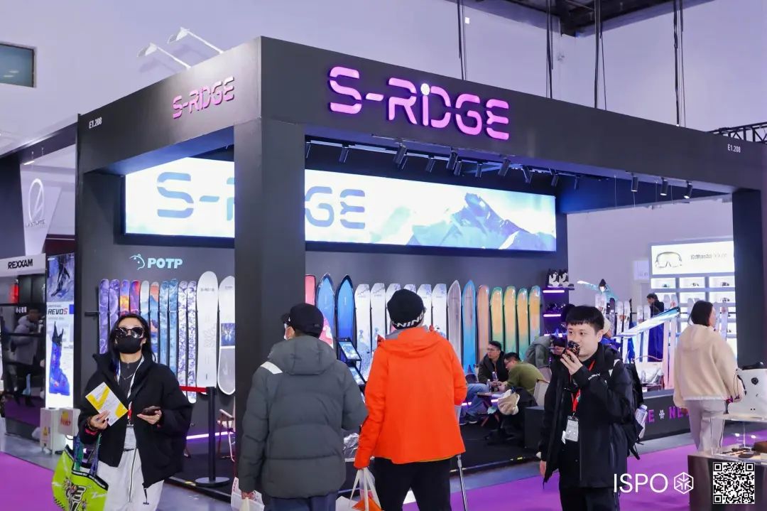 ISPO ISPO