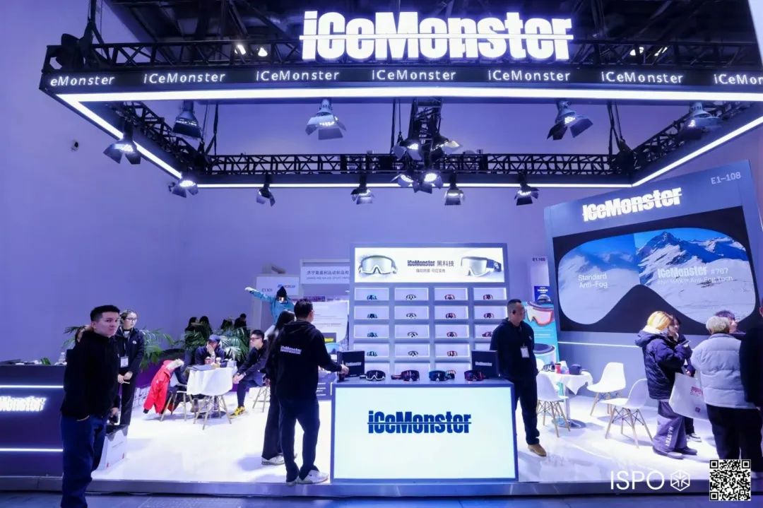ISPO ISPO