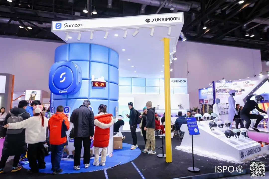 ISPO ISPO