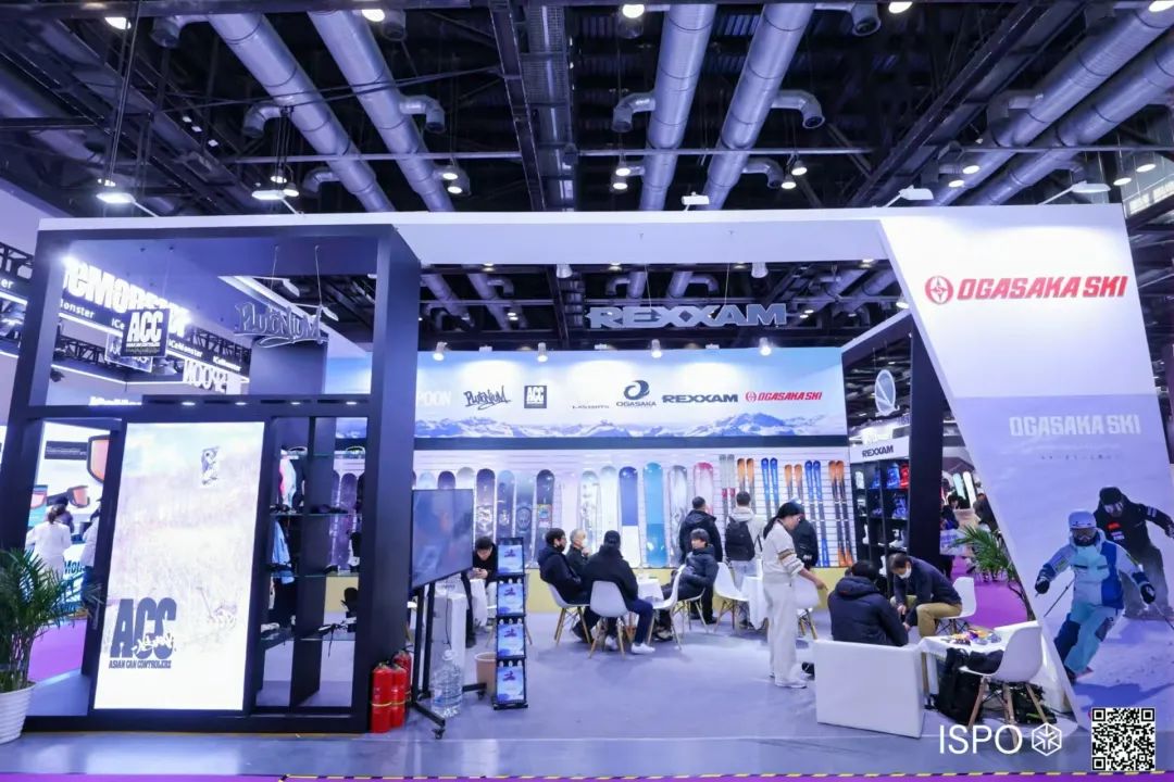 ISPO ISPO