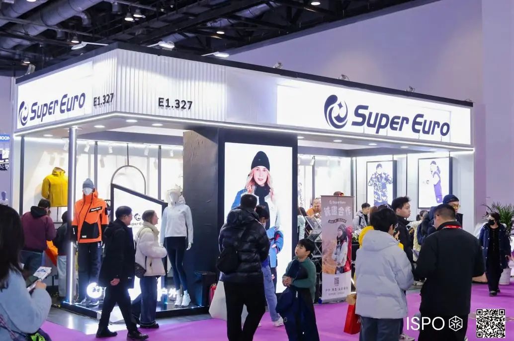 ISPO ISPO