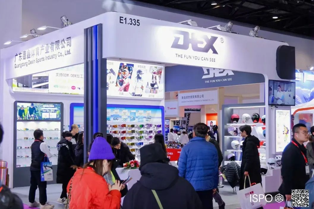ISPO ISPO