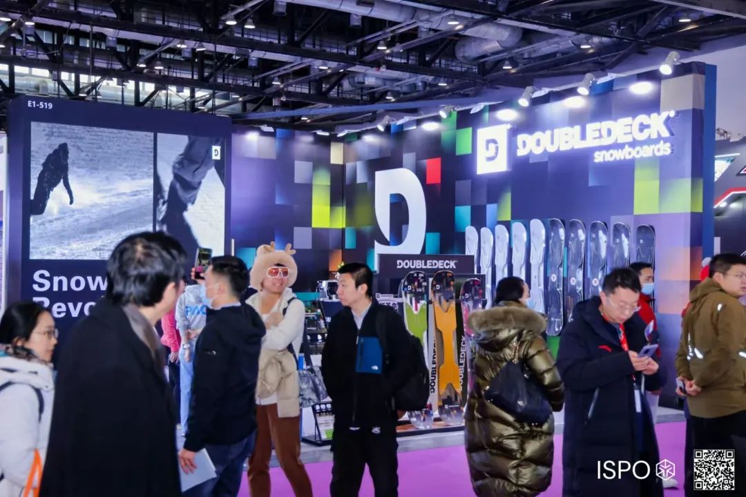ISPO ISPO
