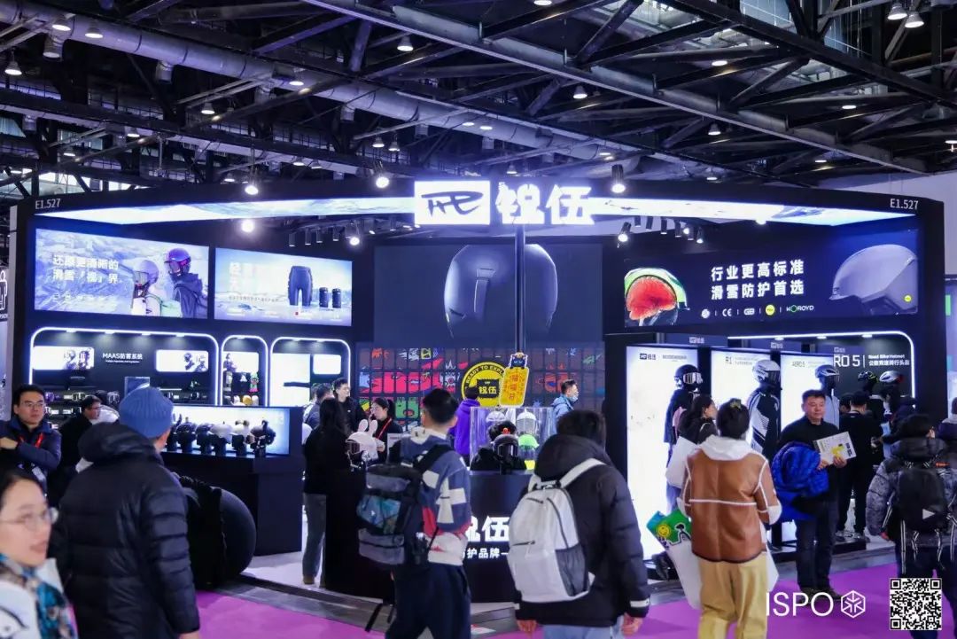 ISPO ISPO