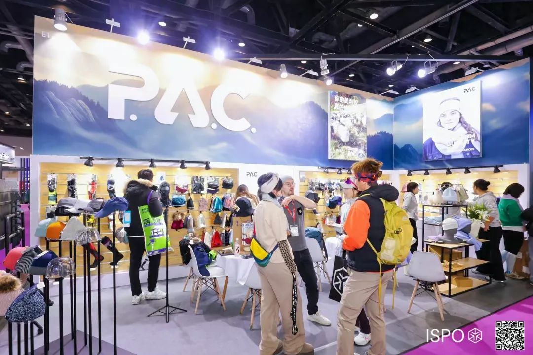 ISPO ISPO