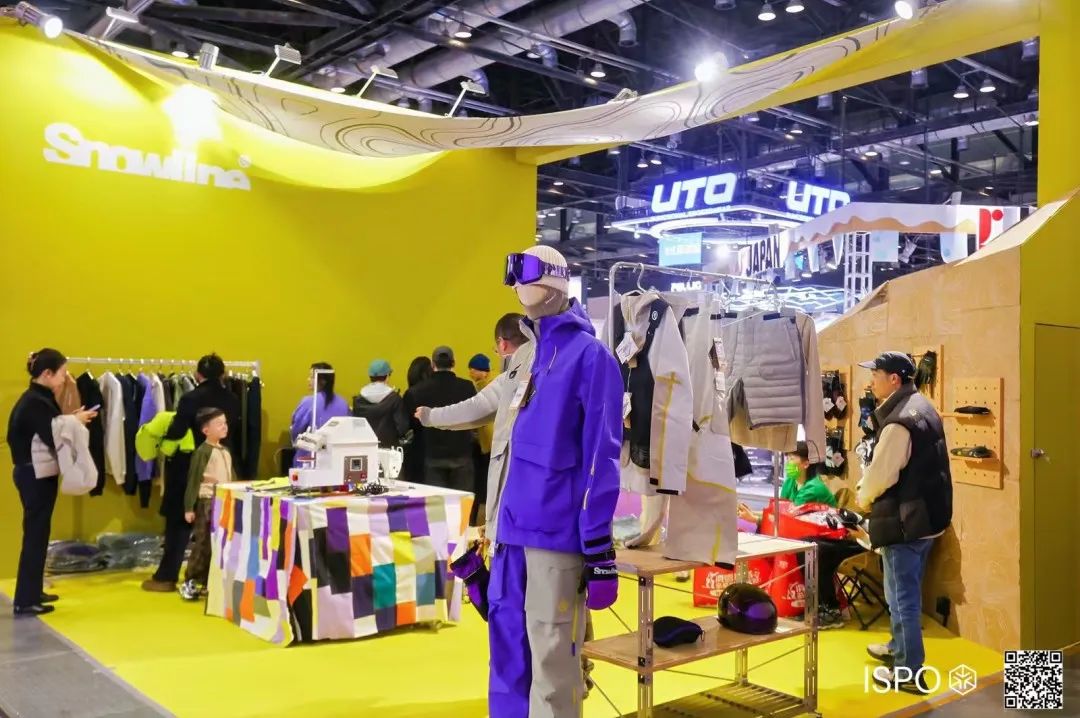 ISPO ISPO