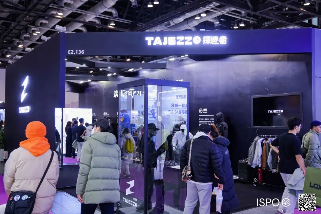 ISPO ISPO