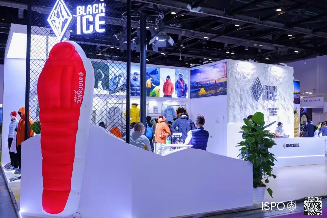 ISPO ISPO