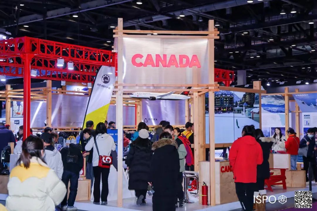 ISPO ISPO
