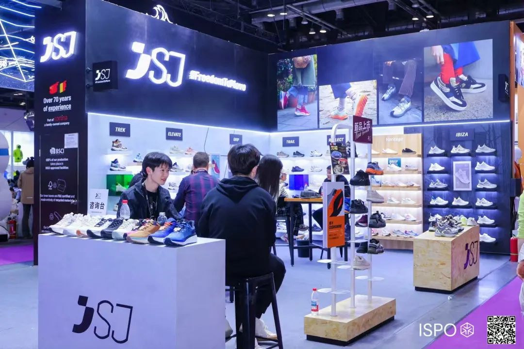 ISPO ISPO