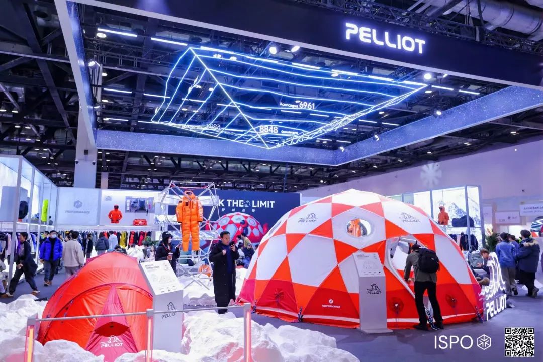 ISPO ISPO