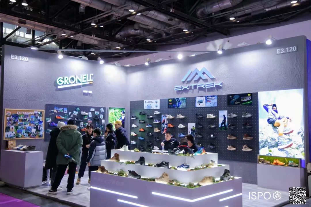 ISPO ISPO