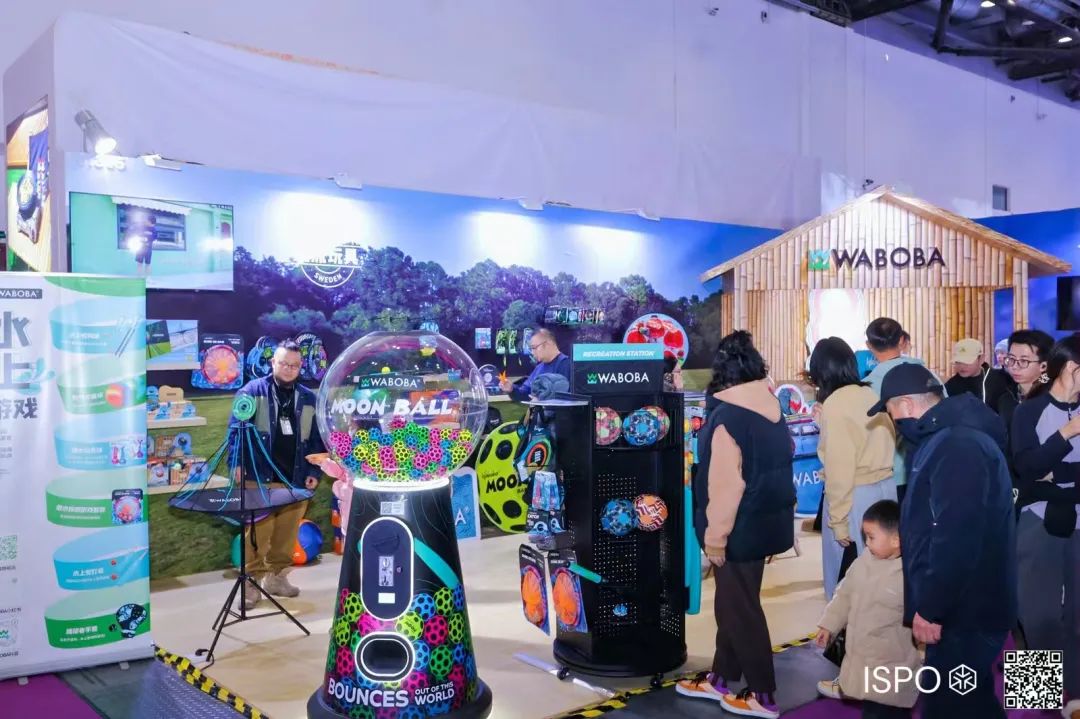ISPO ISPO