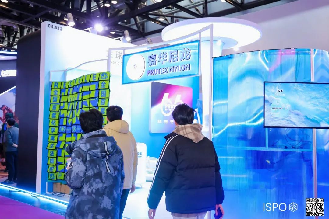 ISPO ISPO