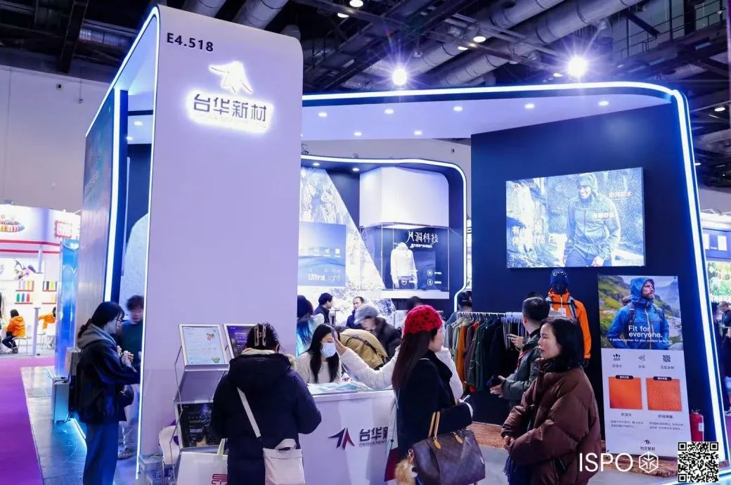 ISPO ISPO