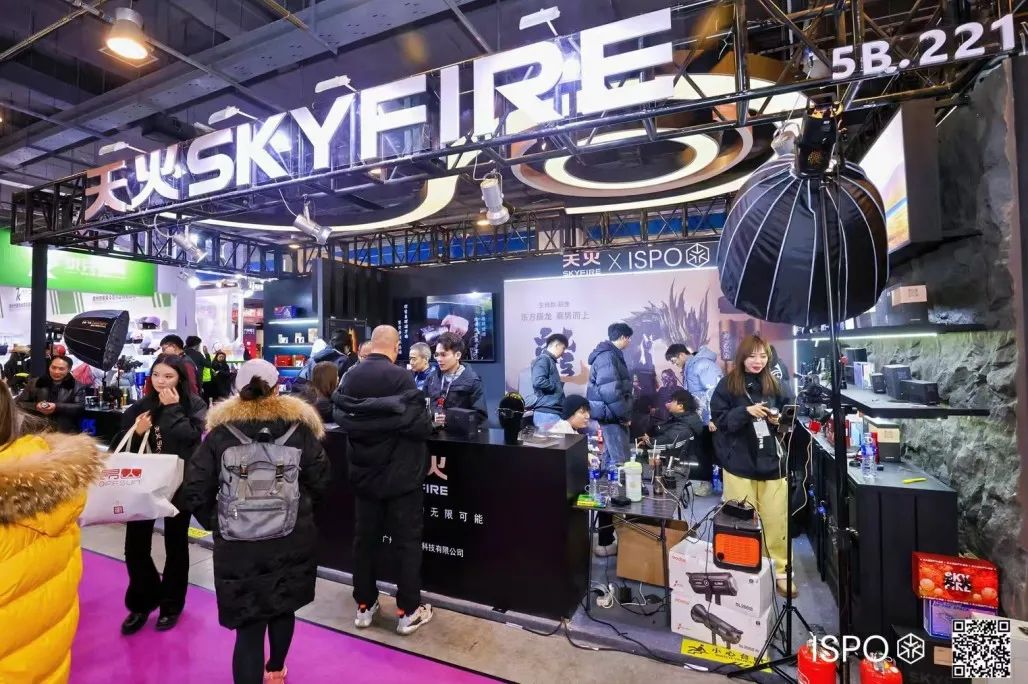 ISPO ISPO