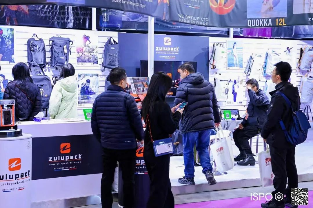 ISPO ISPO