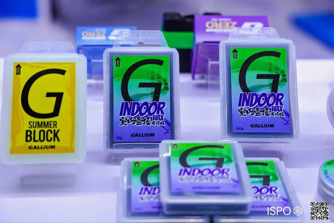 ISPO ISPO
