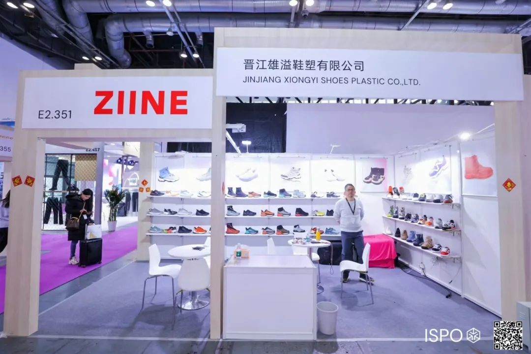 ISPO ISPO