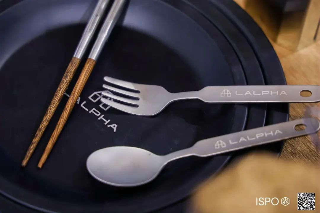 ISPO ISPO