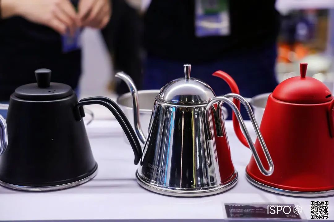 ISPO ISPO
