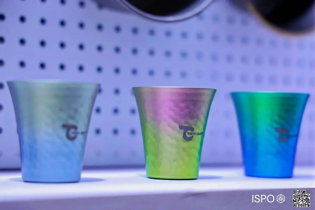 ISPO ISPO