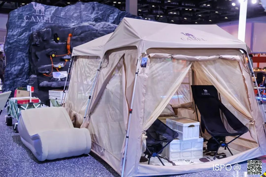 ISPO ISPO