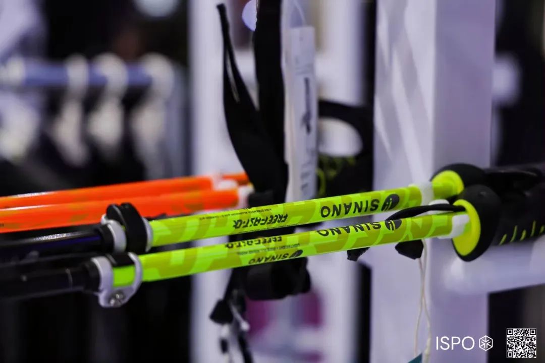 ISPO ISPO