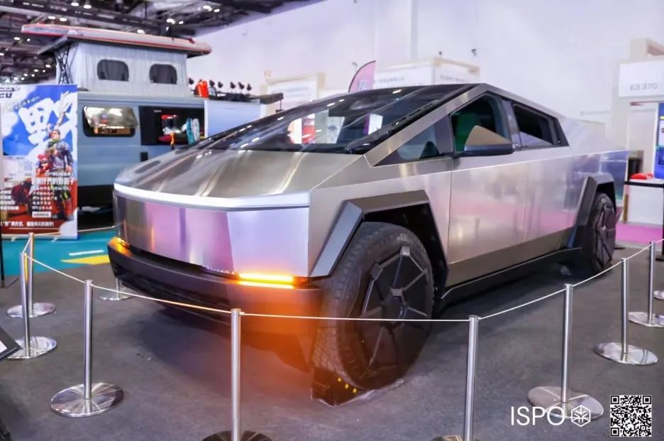 ISPO ISPO