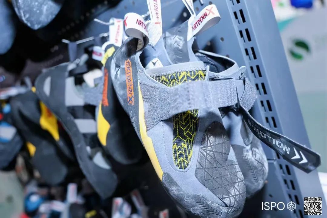 ISPO ISPO