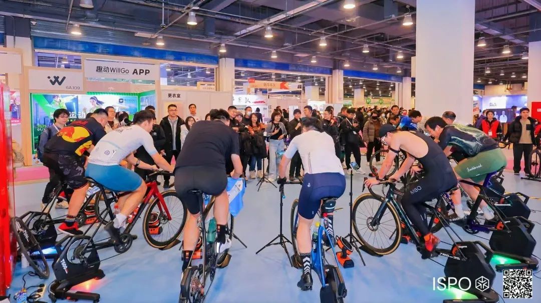ISPO ISPO