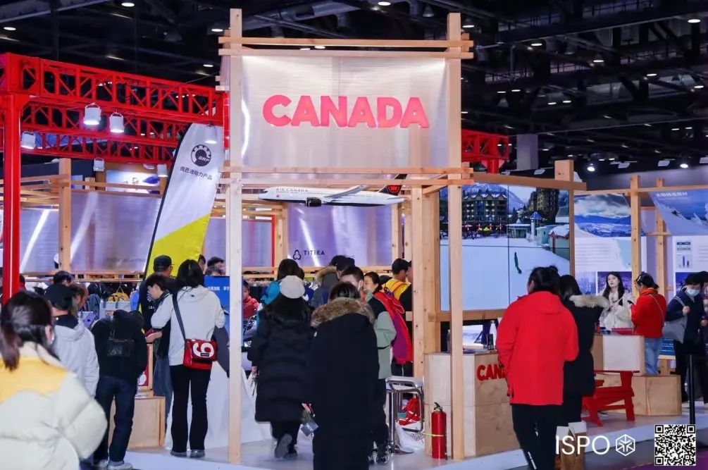 ISPO ISPO