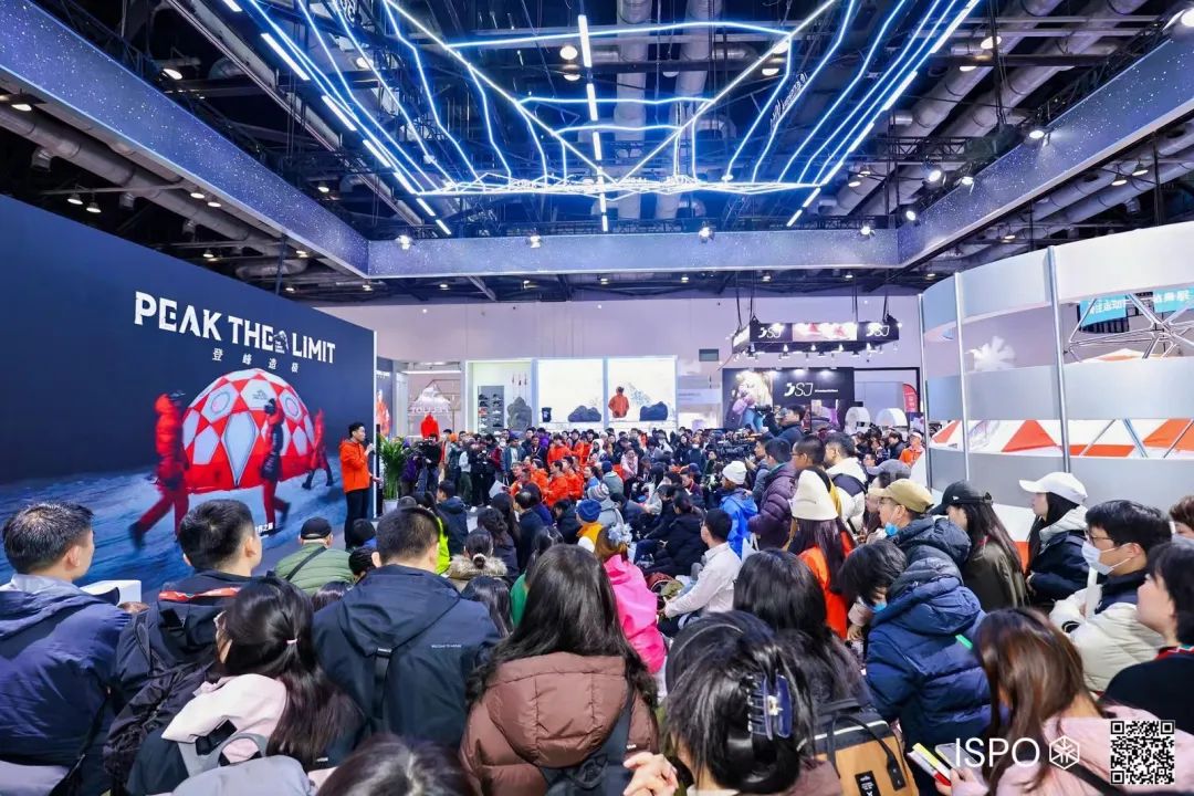 ISPO ISPO