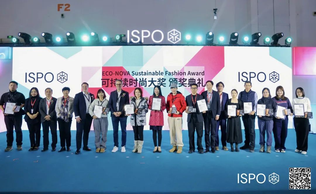 ISPO ISPO