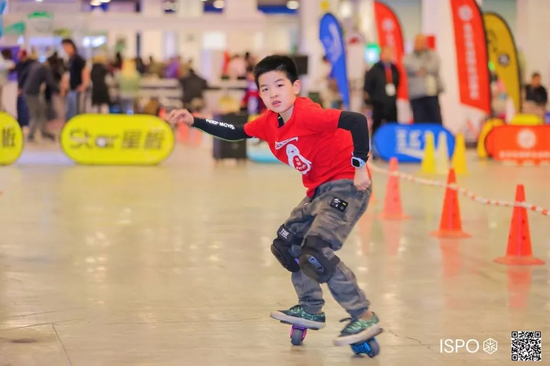 ISPO ISPO