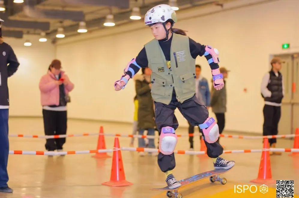 ISPO ISPO