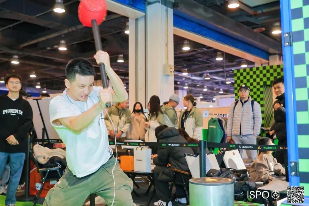 ISPO ISPO