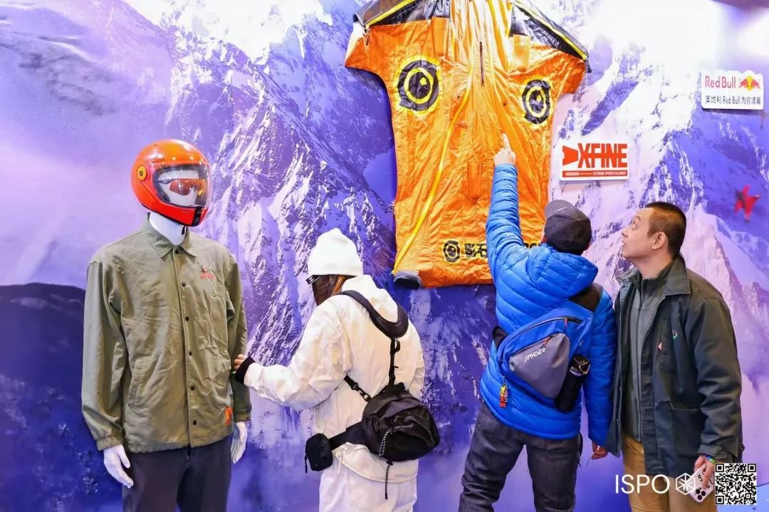 ISPO ISPO