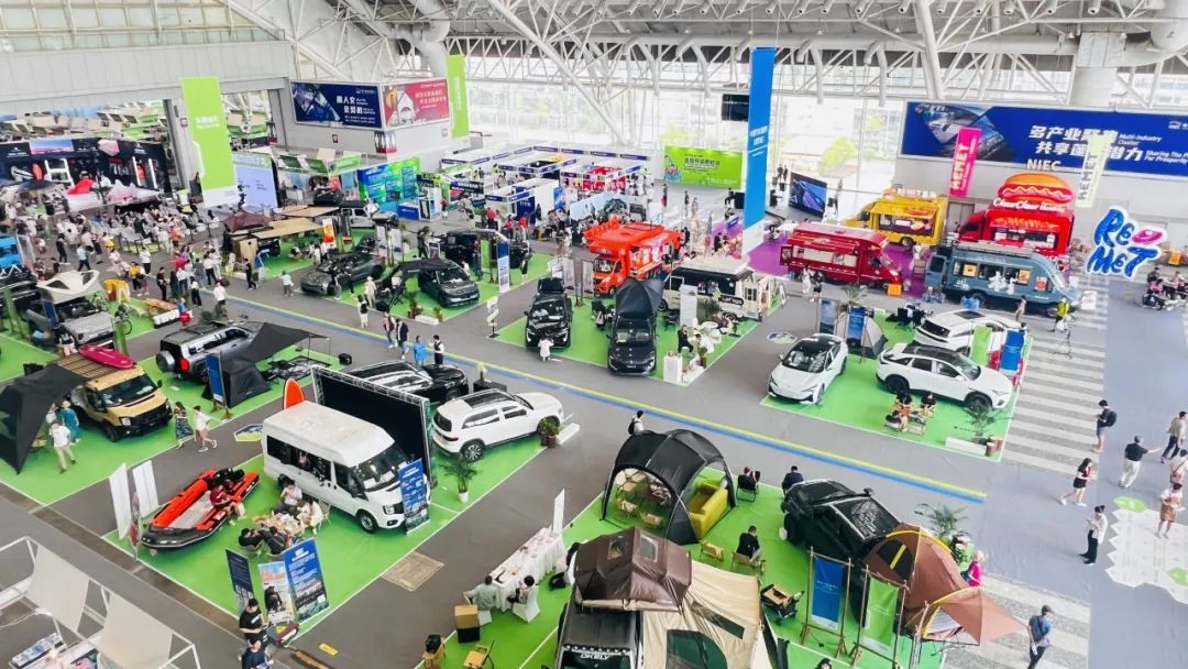 ISPO ISPO