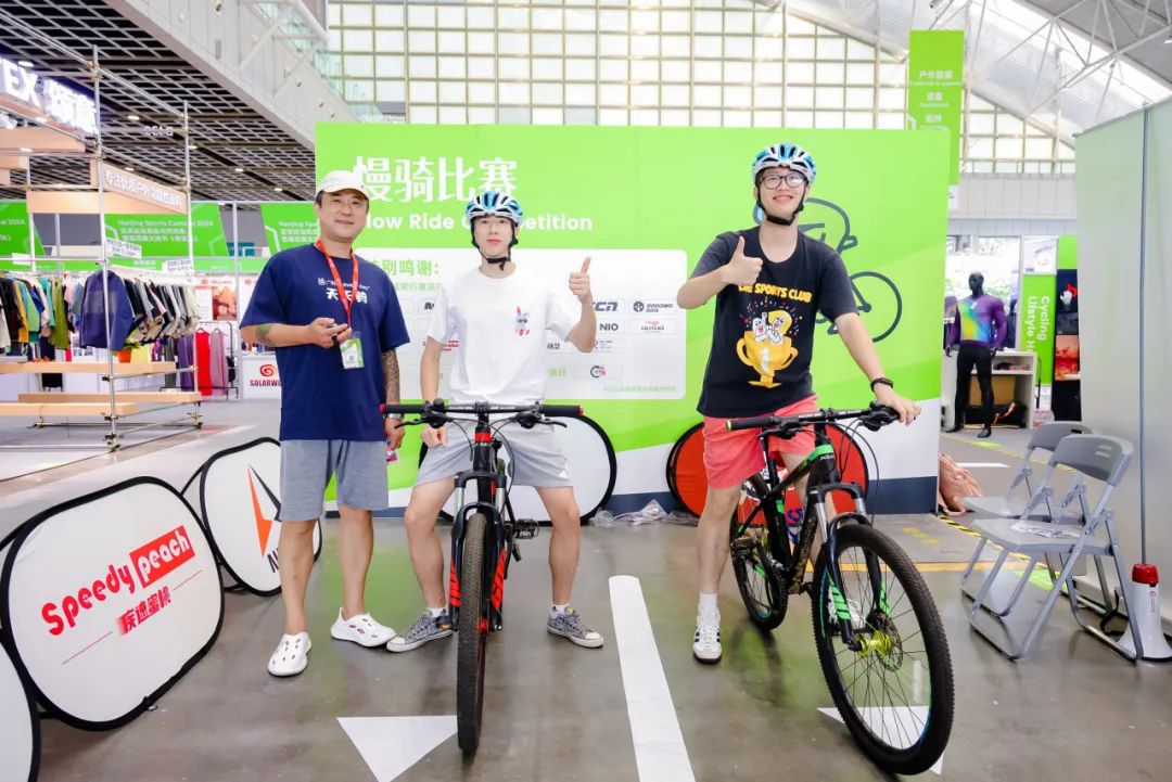 ISPO ISPO
