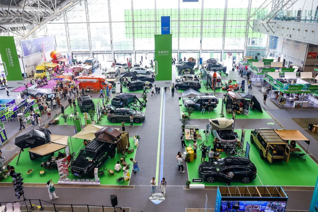 ISPO ISPO