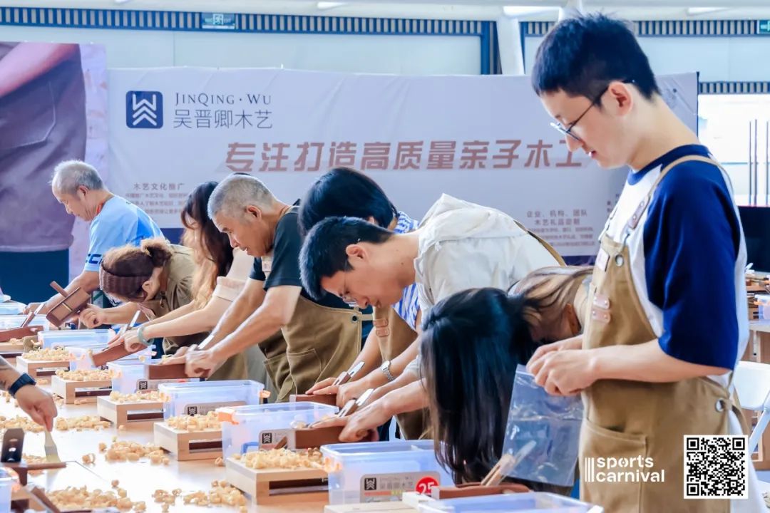 ISPO ISPO