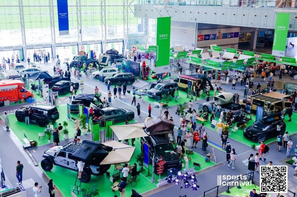 ISPO ISPO